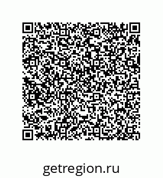 79650008419