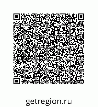 79650008425