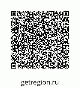 79650008469