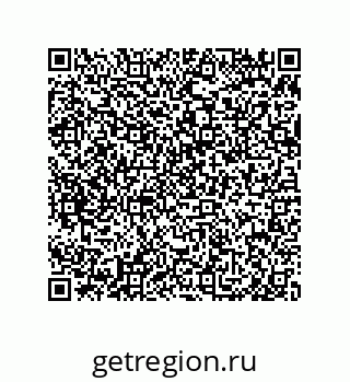 79650008484