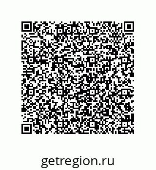 79650008485