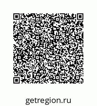 79650008486