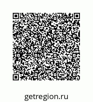 79650008487