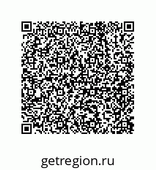 79650008489