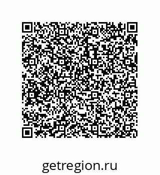 79650008493