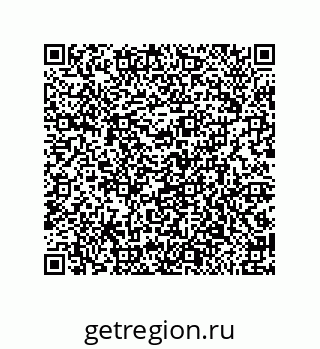 79650008497