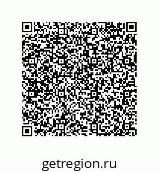 79650008501