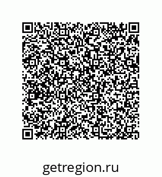79650008505