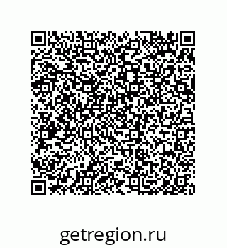 79650008508