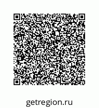 79650008509