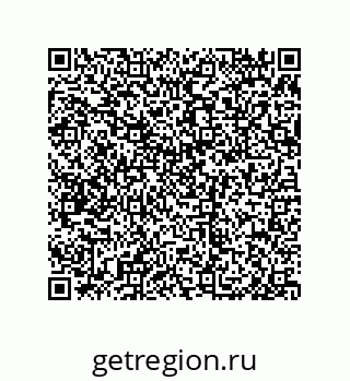 79650008521
