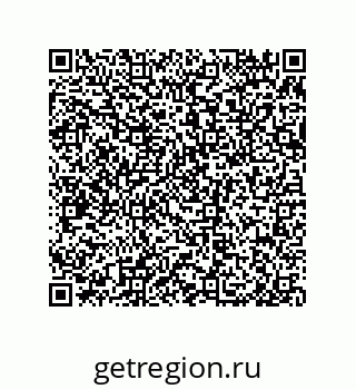 79650008523
