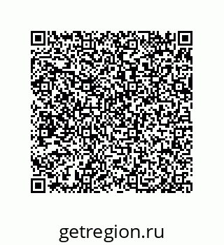 79650008525