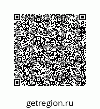 79650008531