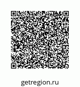 79650008532