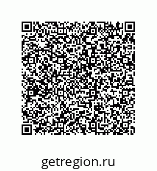 79650008534