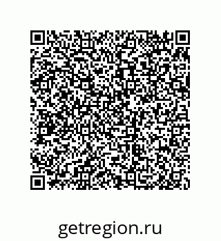 79650008536