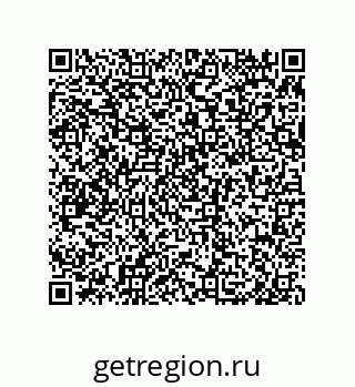 79650008537