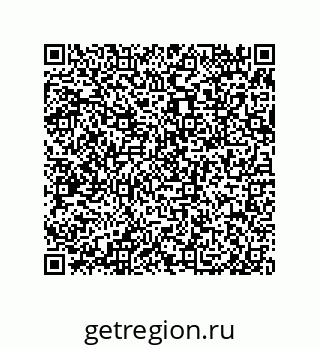 79650008538