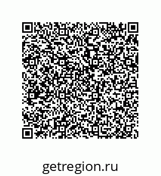 79650008546
