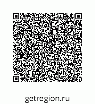 79650008564