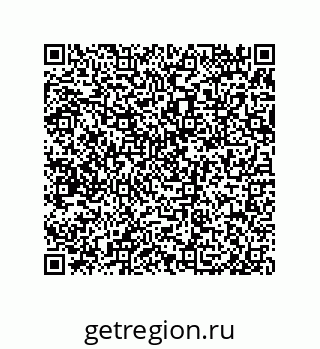 79650008567