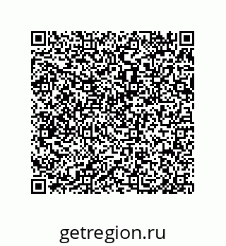 79650008569