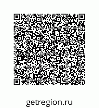 79650008570