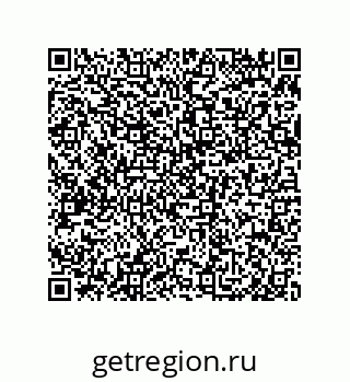 79650008584