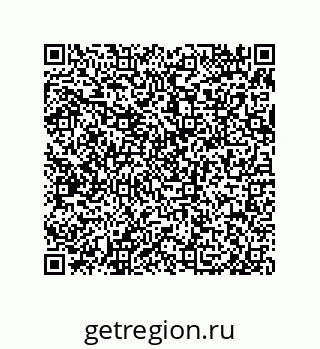 79650008597