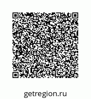 79650008600