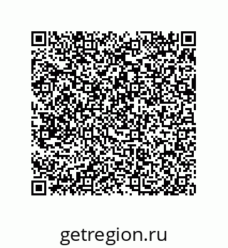 79650008608