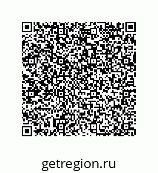 79650008611