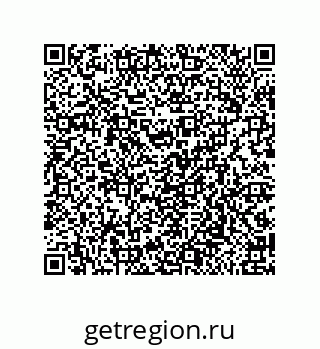 79650008616