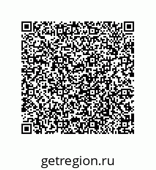 79650008617