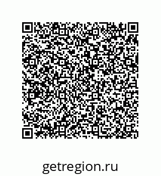 79650008619