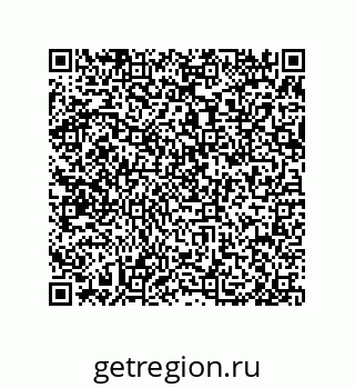 79650008629