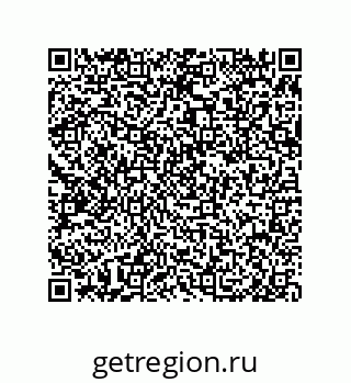 79650008632