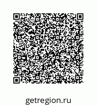 79650008643