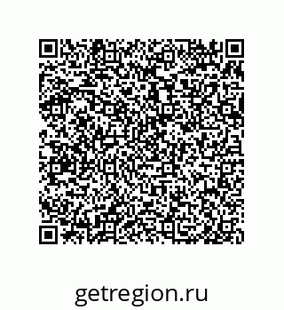 79650008657