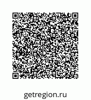 79650008658