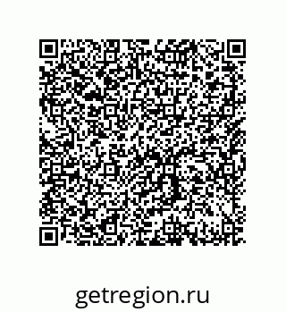 79650008659