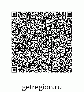 79650008661