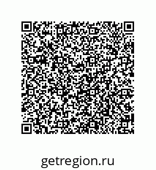 79650008673