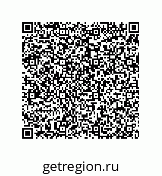 79650008688
