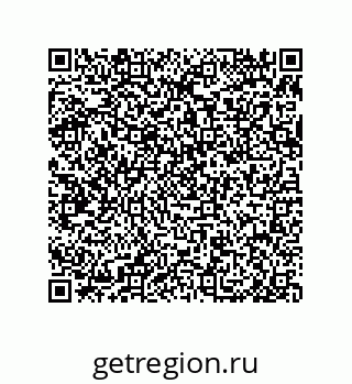 79650008690