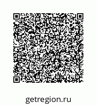 79650008694