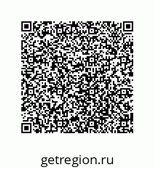 79650008696
