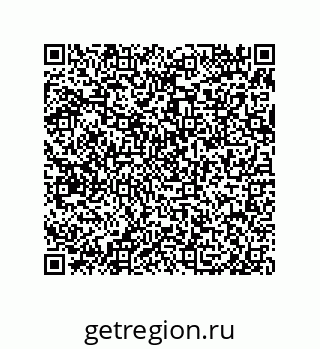 79650008697