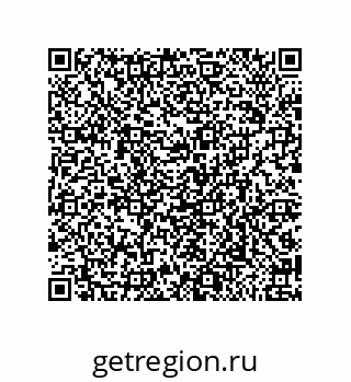 79650008702
